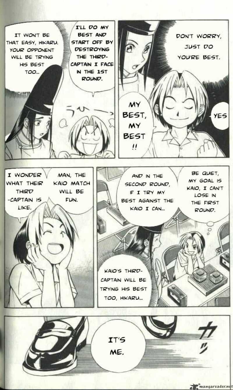 Hikaru No Go 24 14