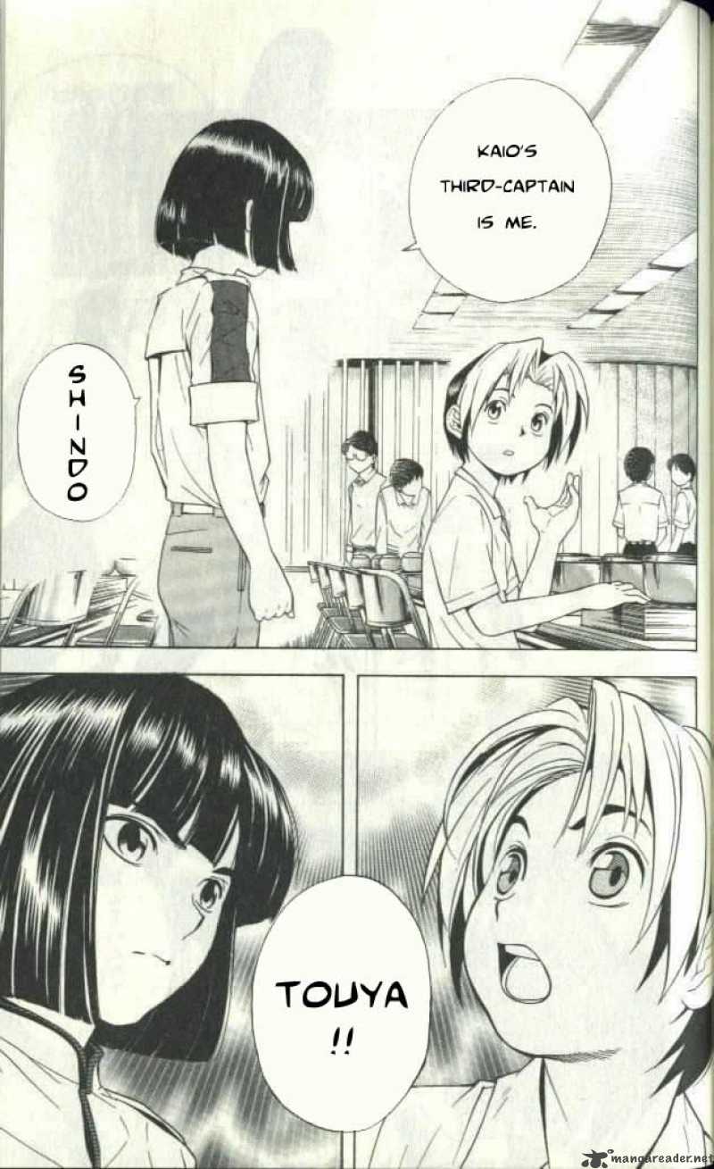 Hikaru No Go 24 15