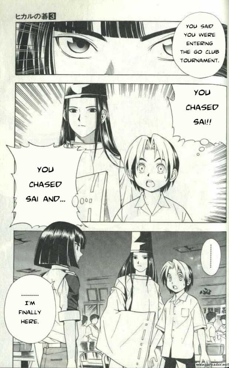 Hikaru No Go 24 17