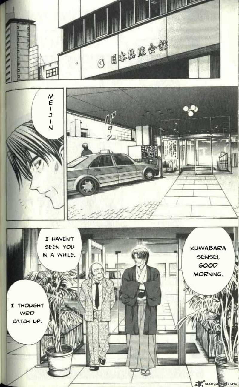 Hikaru No Go 24 2