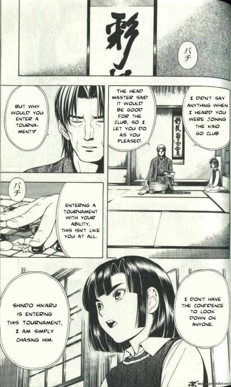 Hikaru No Go 24 5