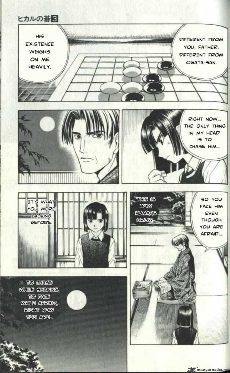 Hikaru No Go 24 7