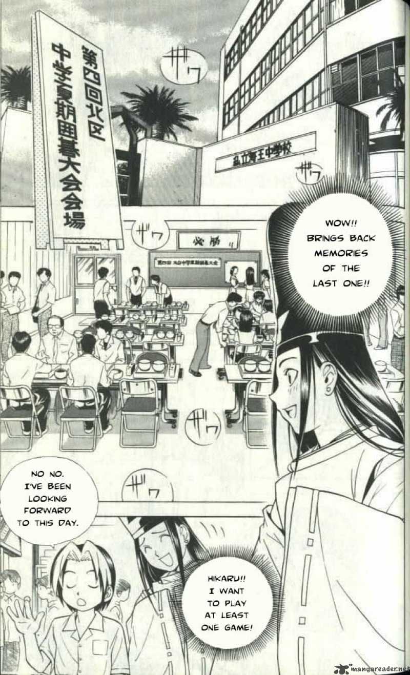 Hikaru No Go 24 9