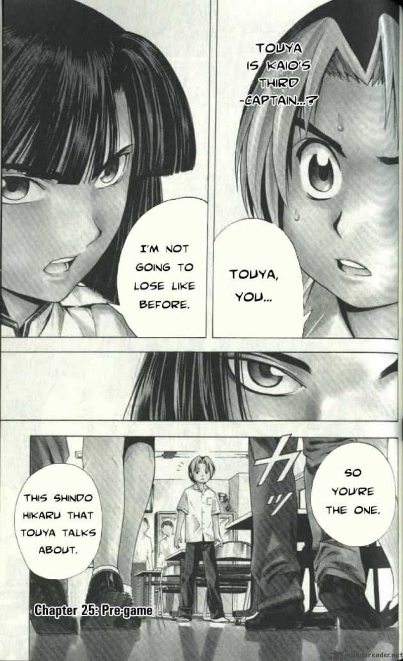 Hikaru No Go 25 1