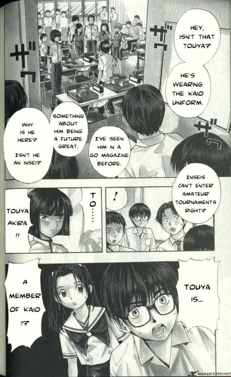 Hikaru No Go 25 3