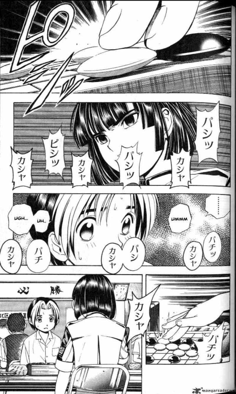 Hikaru No Go 28 15