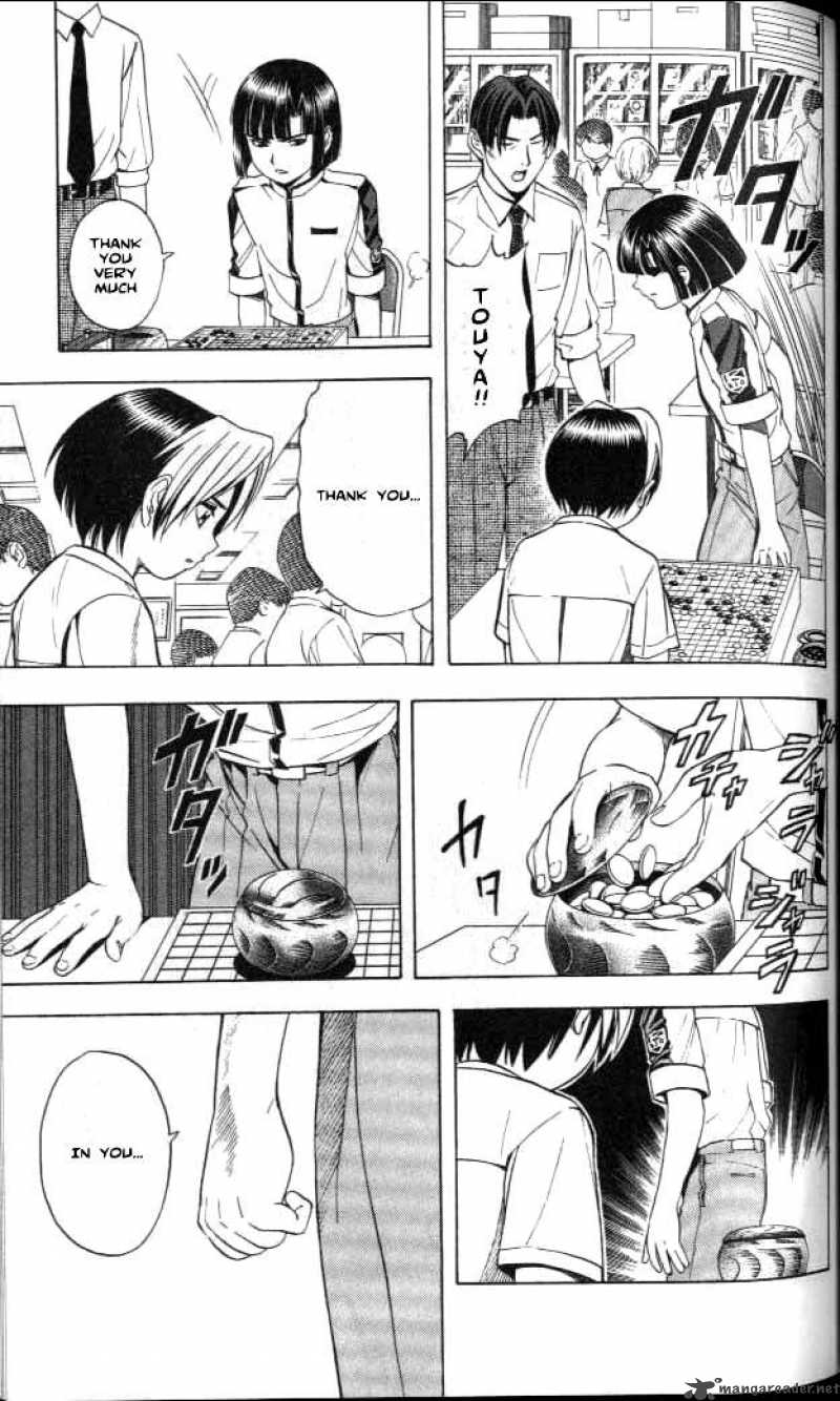 Hikaru No Go 28 17