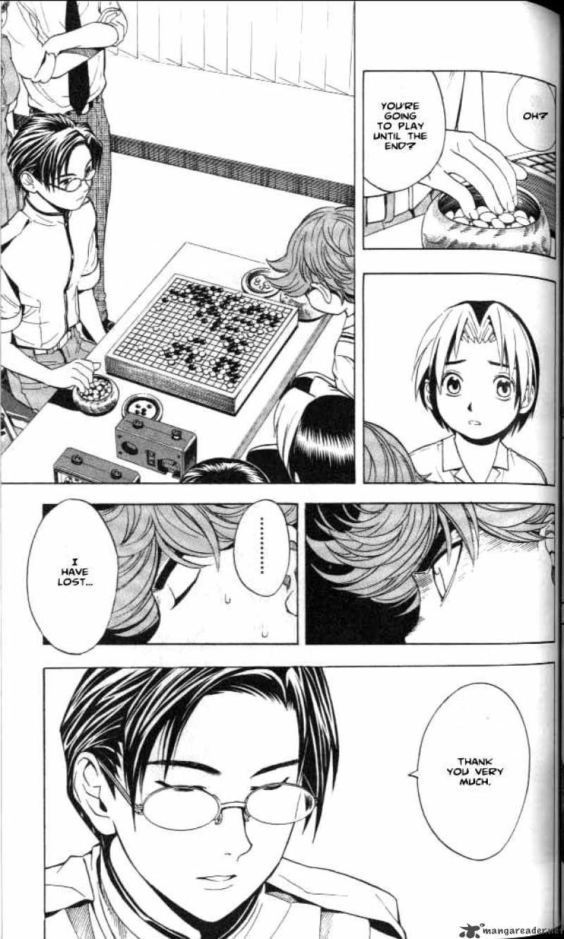 Hikaru No Go 28 21