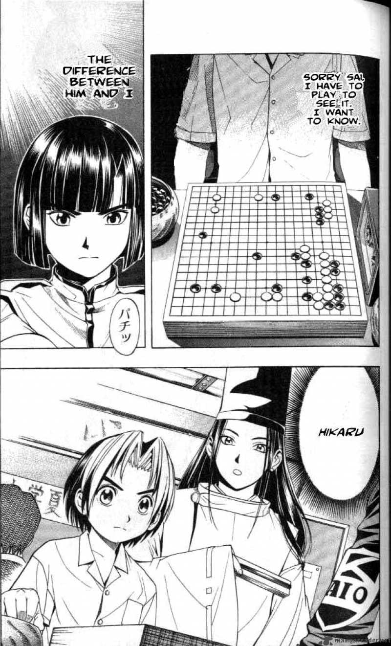 Hikaru No Go 28 3