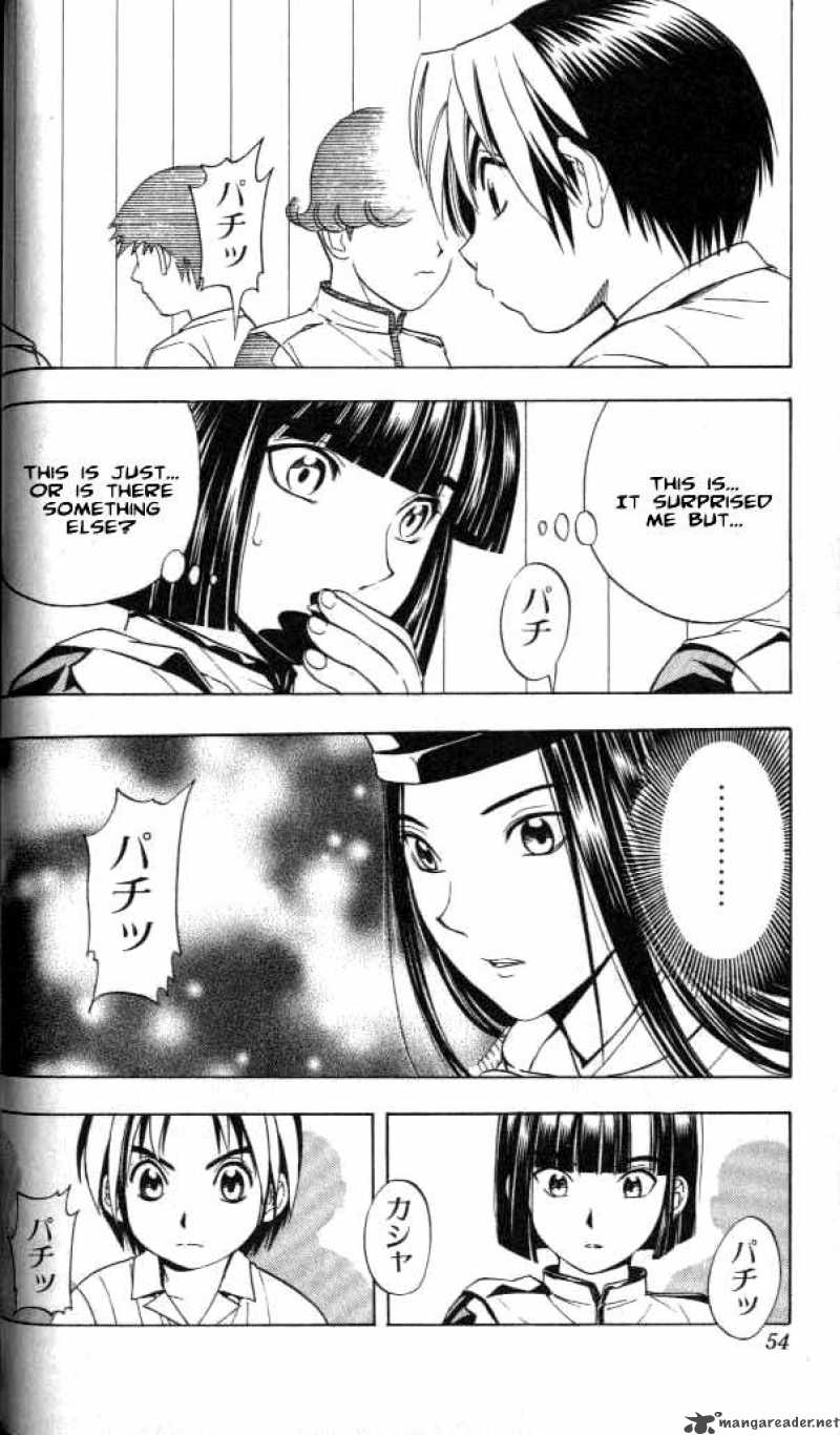 Hikaru No Go 28 4