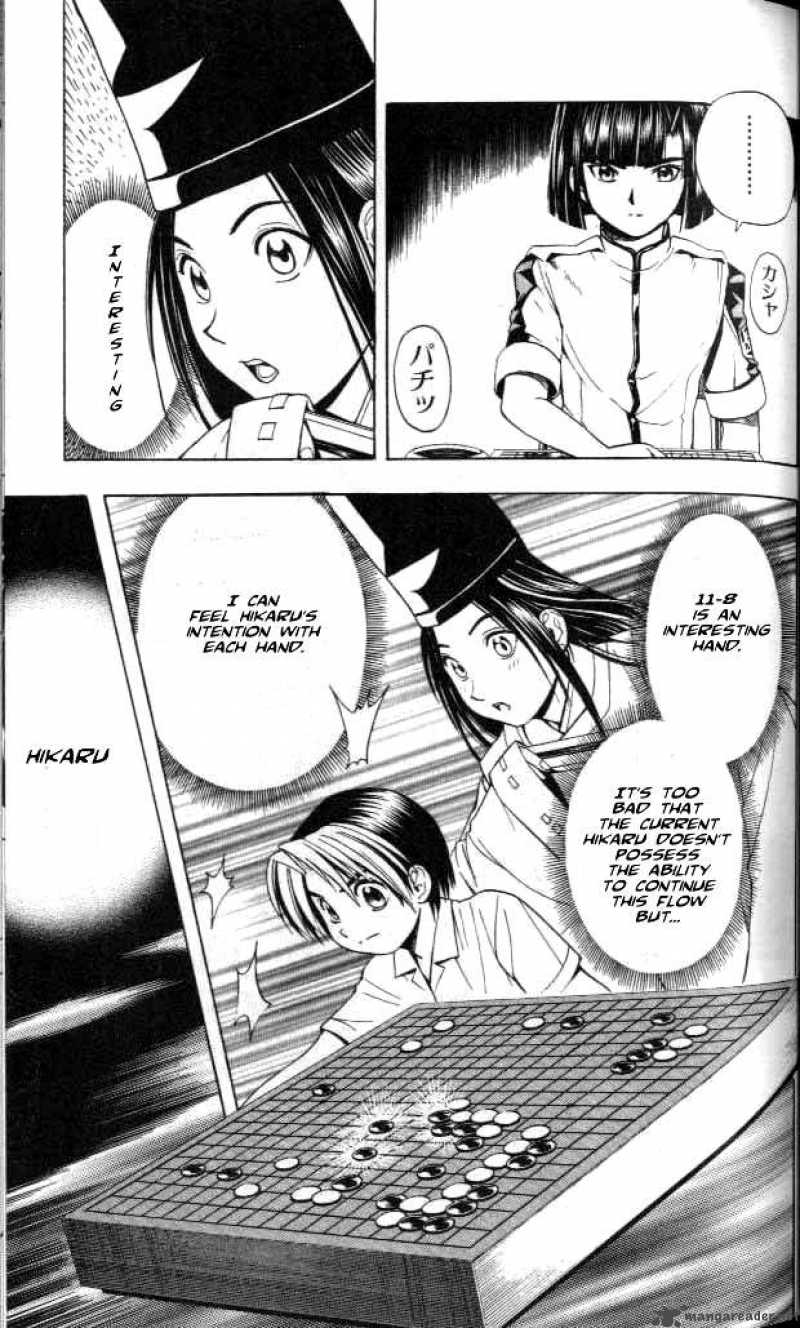 Hikaru No Go 28 5