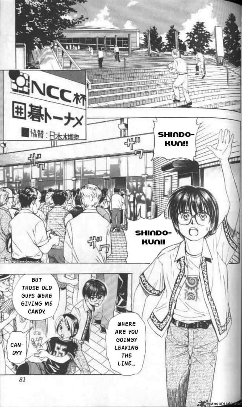 Hikaru No Go 29 7