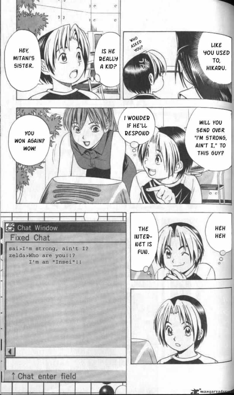 Hikaru No Go 31 7