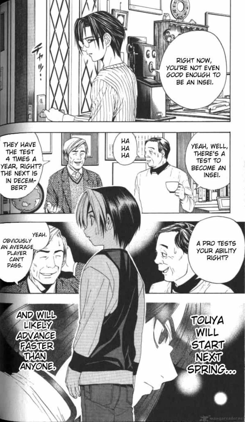 Hikaru No Go 40 16