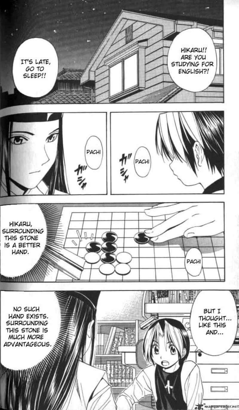 Hikaru No Go 40 18