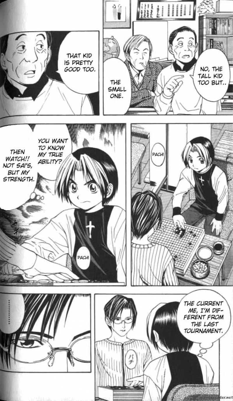 Hikaru No Go 40 4