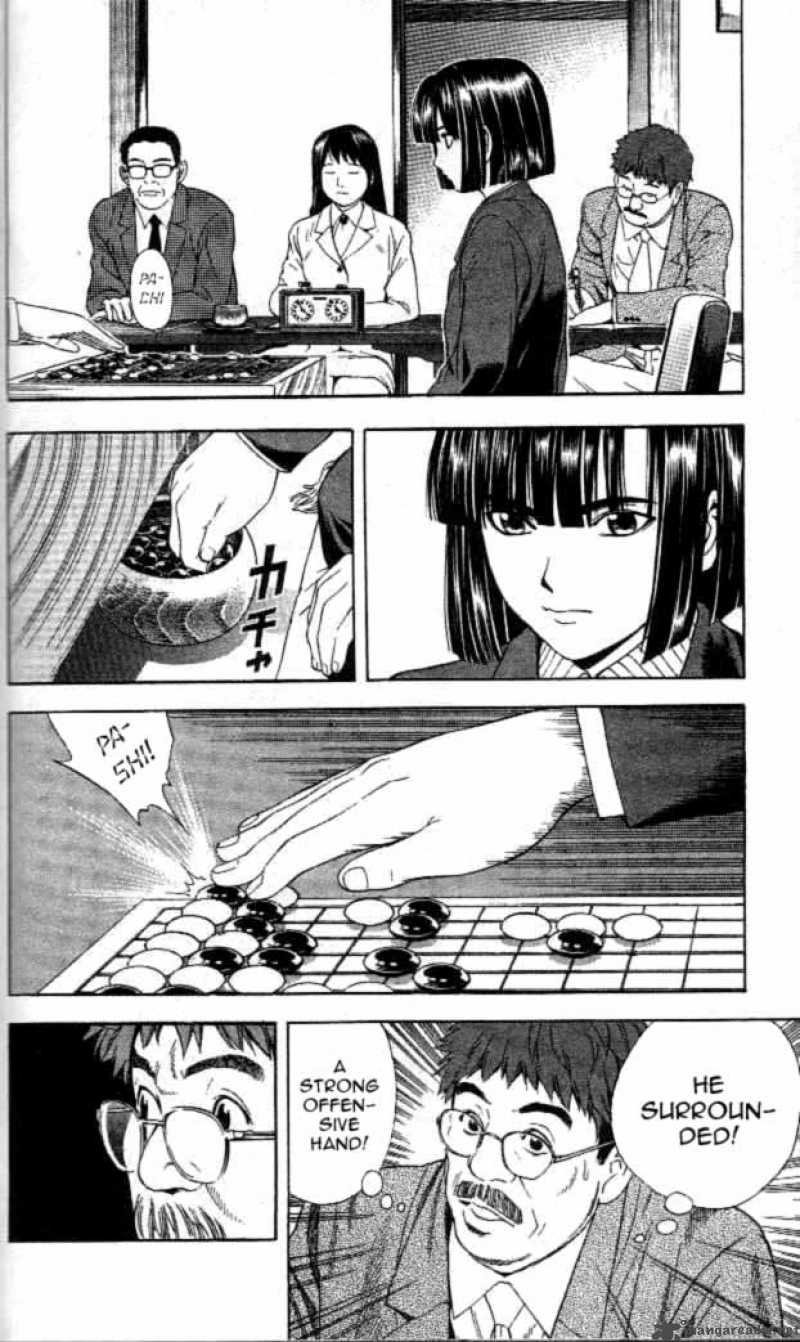 Hikaru No Go 48 21