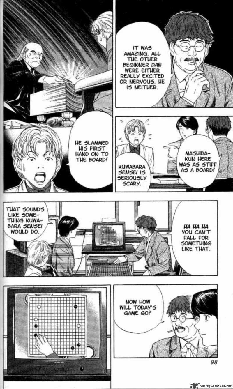 Hikaru No Go 48 9