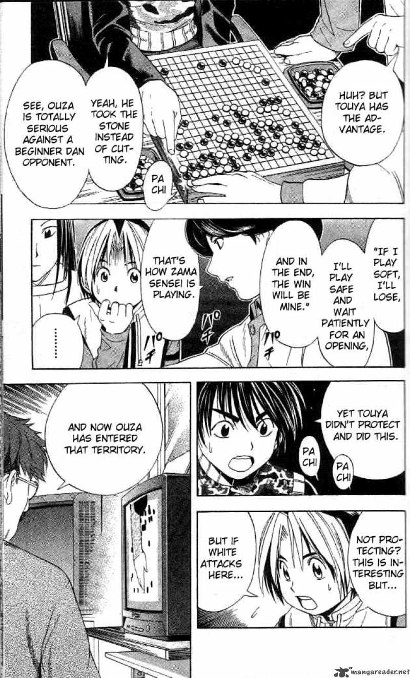 Hikaru No Go 49 15