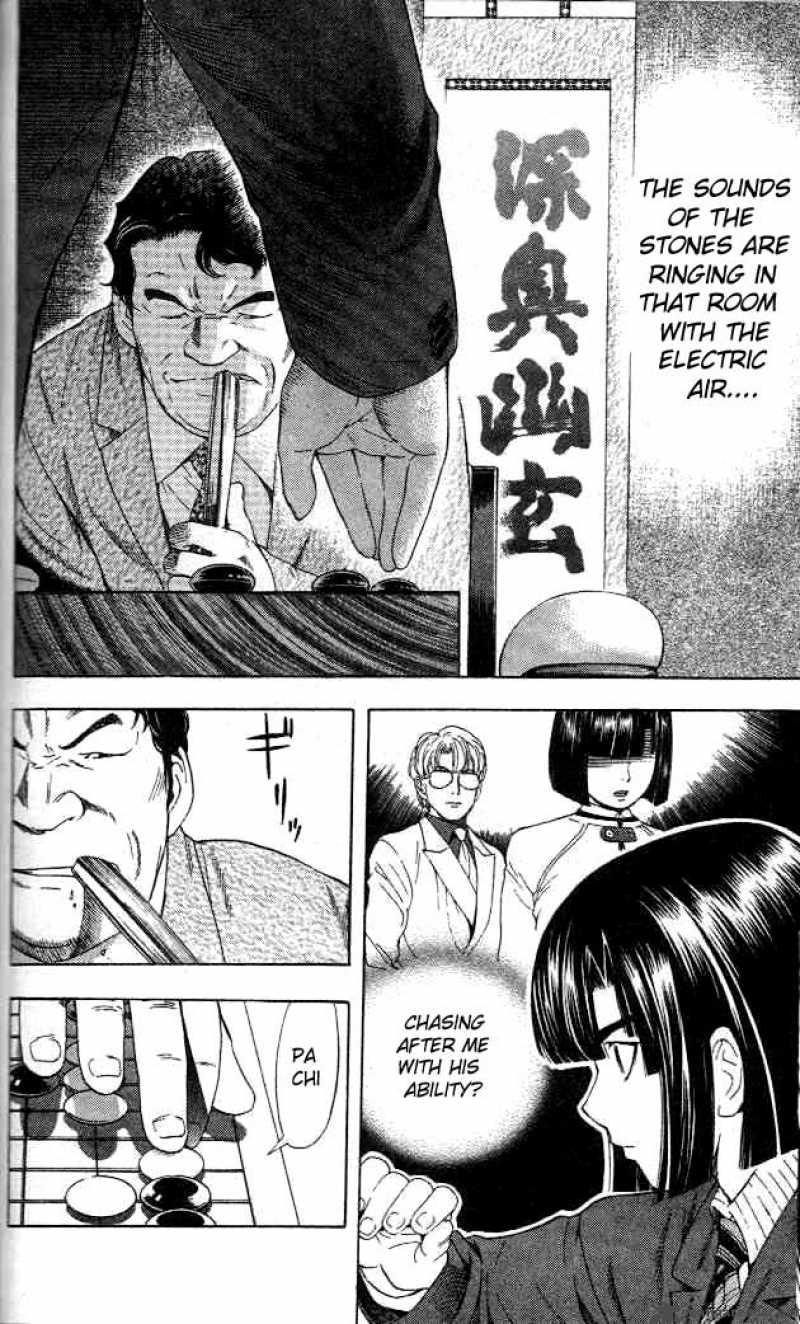 Hikaru No Go 49 20