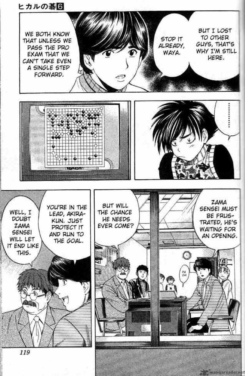 Hikaru No Go 49 7