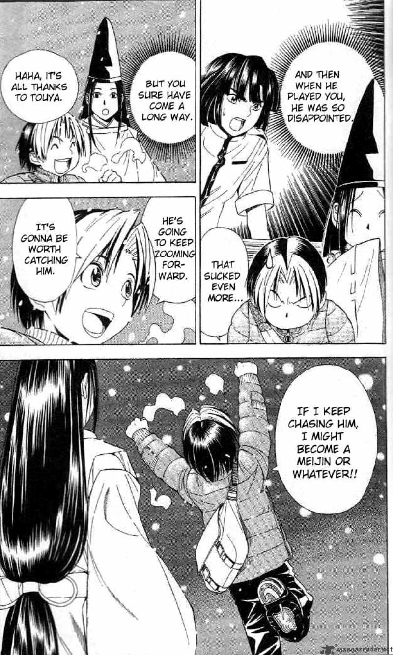 Hikaru No Go 50 16