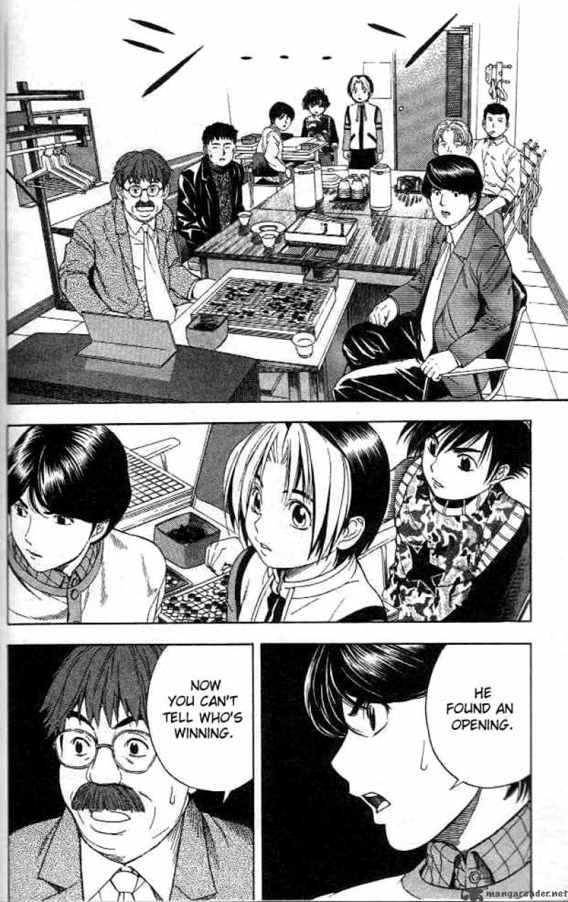 Hikaru No Go 50 7