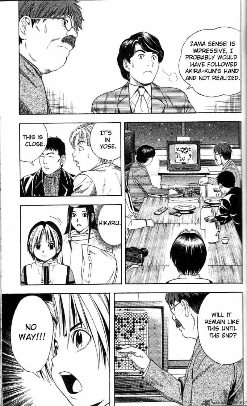 Hikaru No Go 50 8