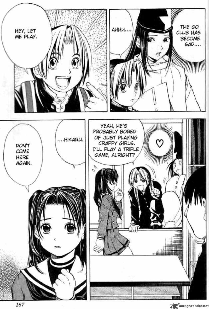 Hikaru No Go 51 12