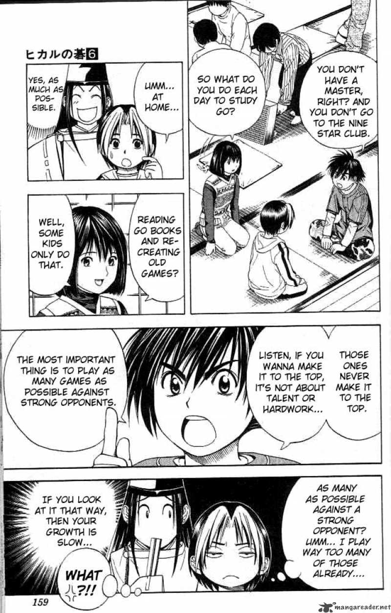 Hikaru No Go 51 4