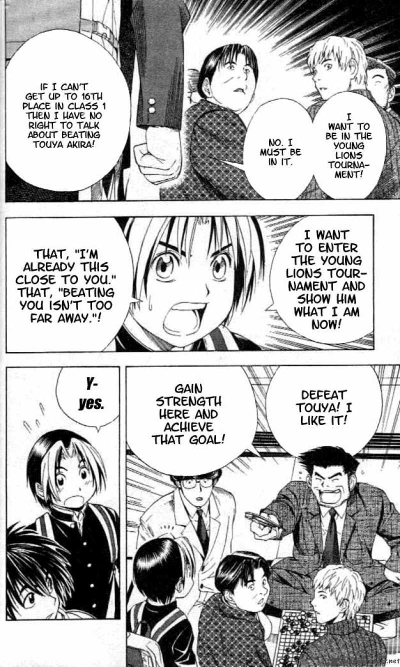 Hikaru No Go 52 17