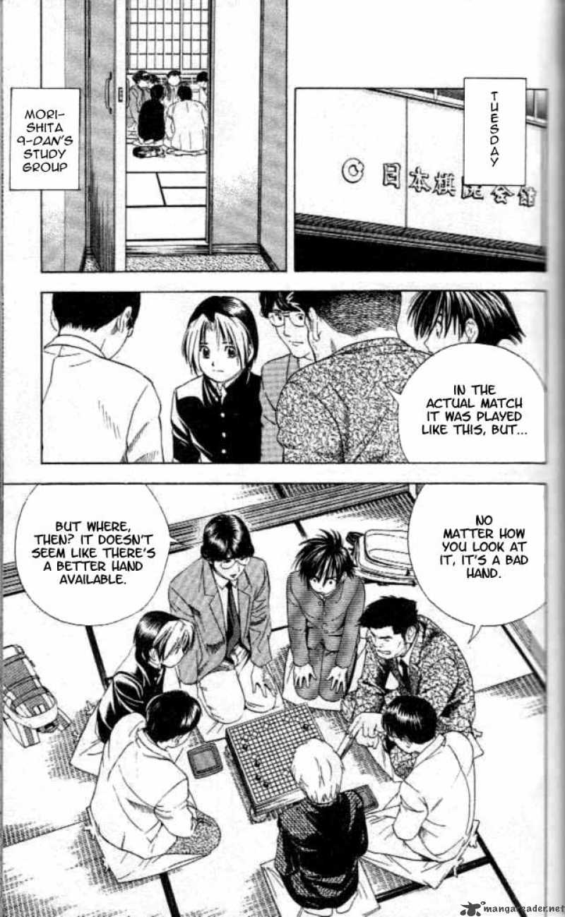 Hikaru No Go 53 13