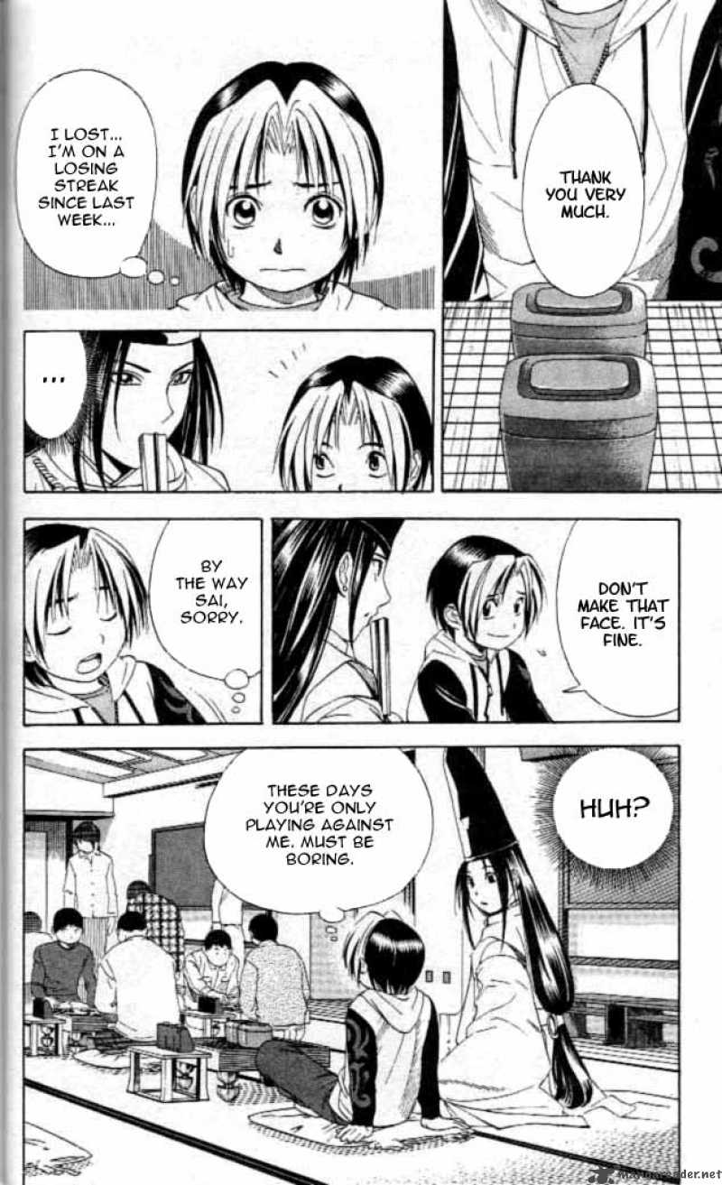 Hikaru No Go 53 2