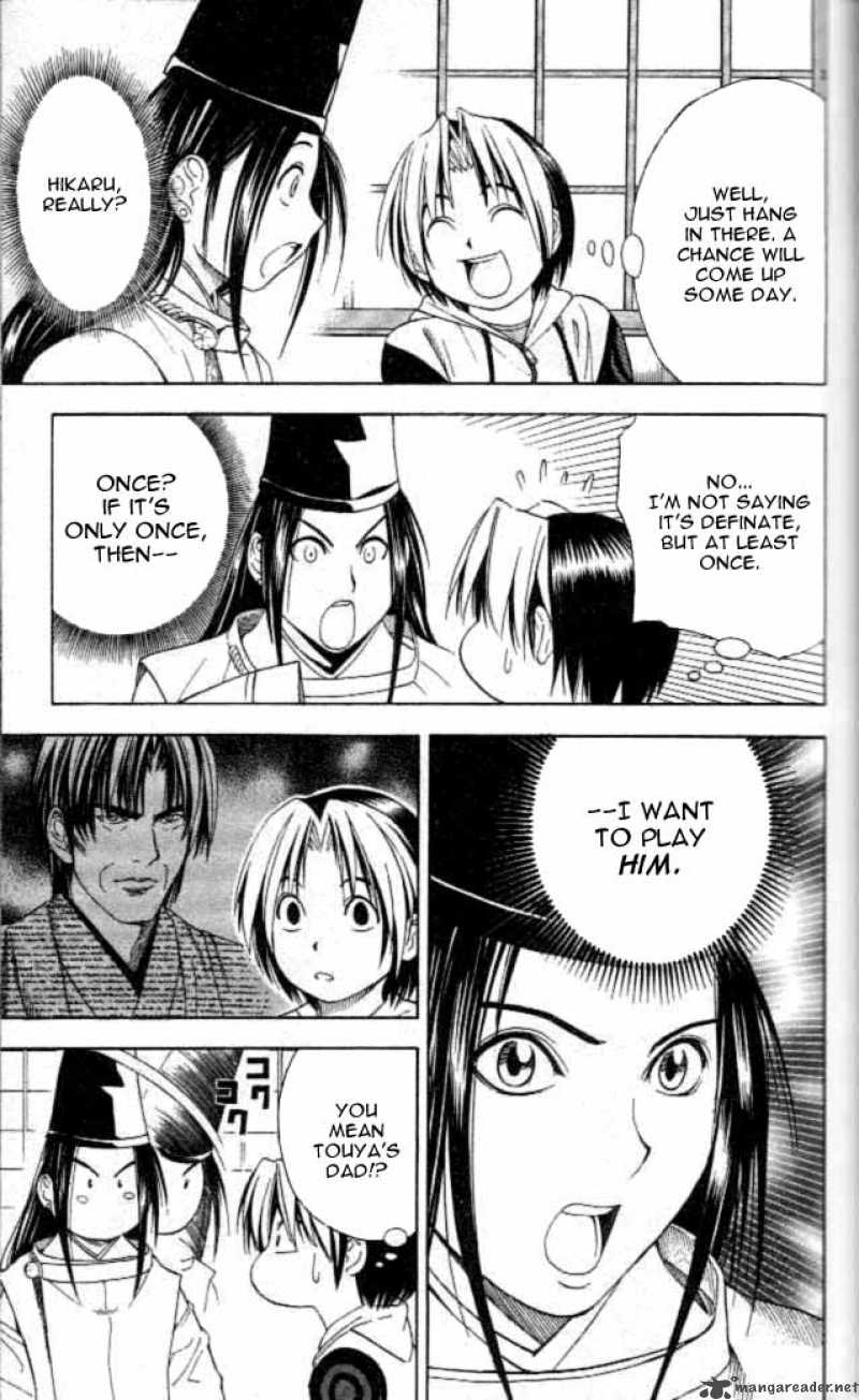 Hikaru No Go 53 3