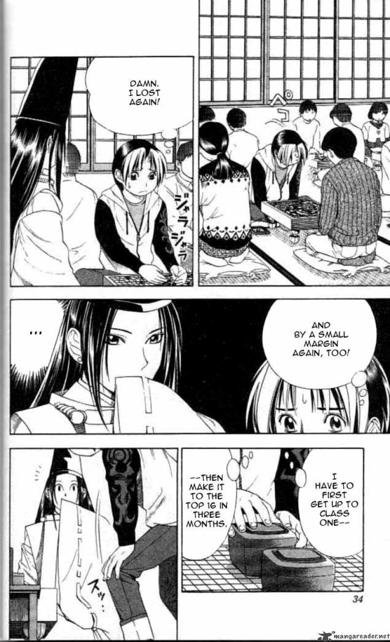 Hikaru No Go 53 6