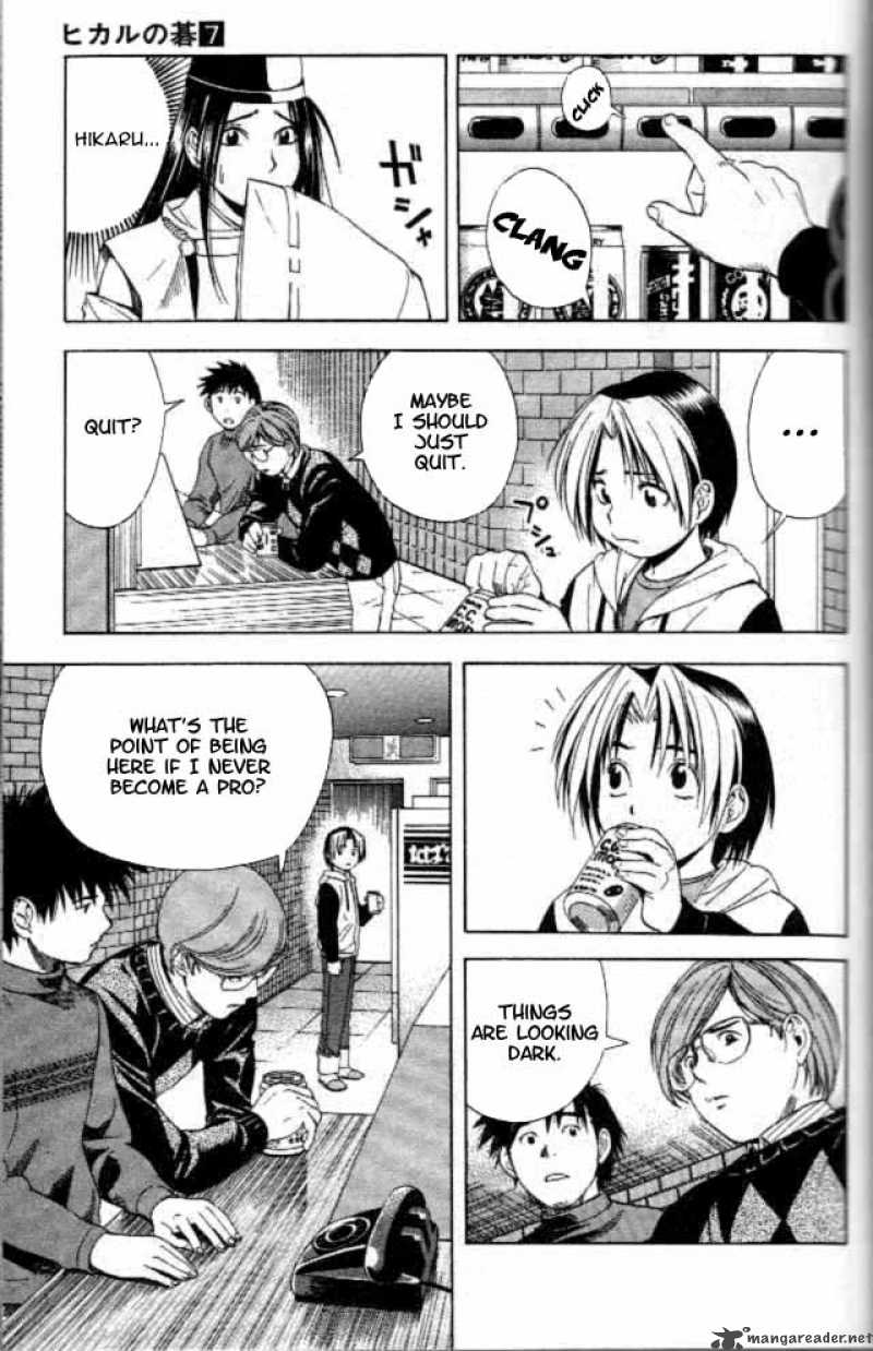 Hikaru No Go 53 9