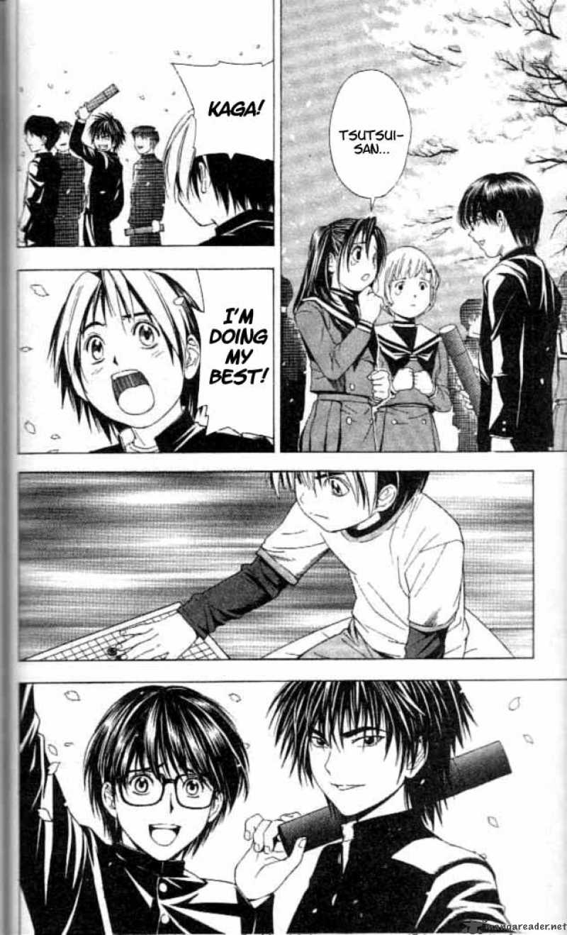 Hikaru No Go 54 21