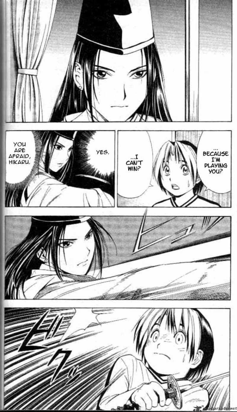 Hikaru No Go 54 7