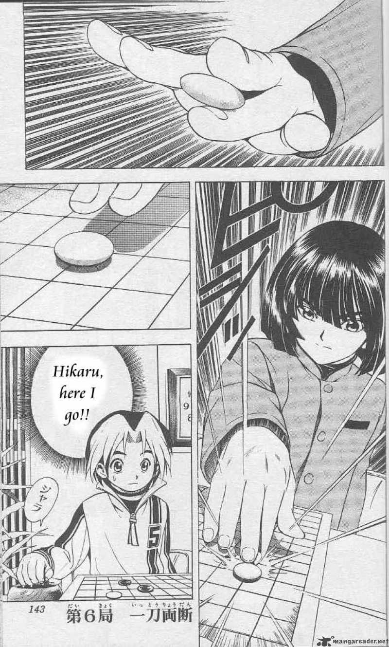 Hikaru No Go 6 1