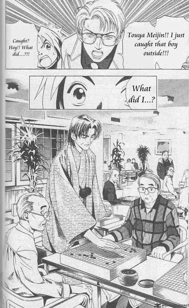 Hikaru No Go 6 14