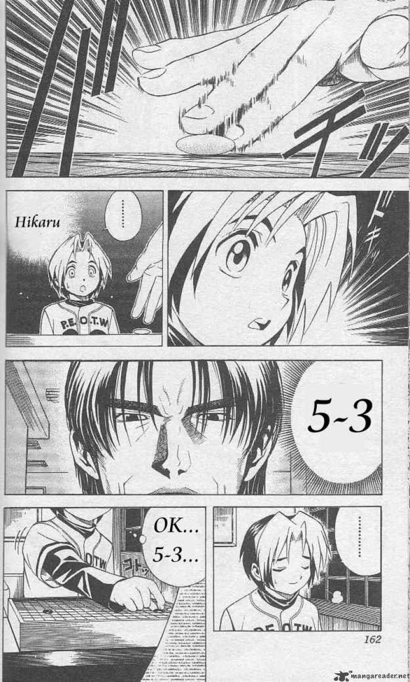 Hikaru No Go 6 20