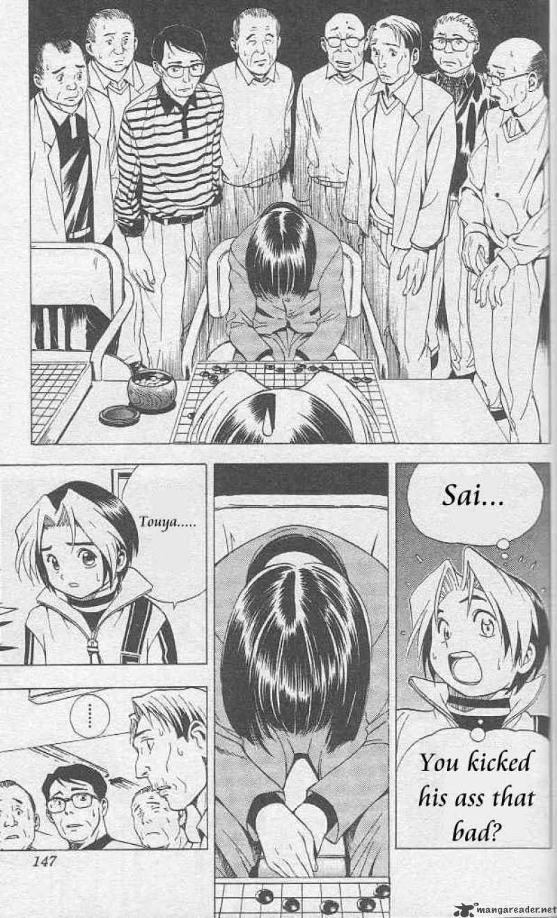 Hikaru No Go 6 5