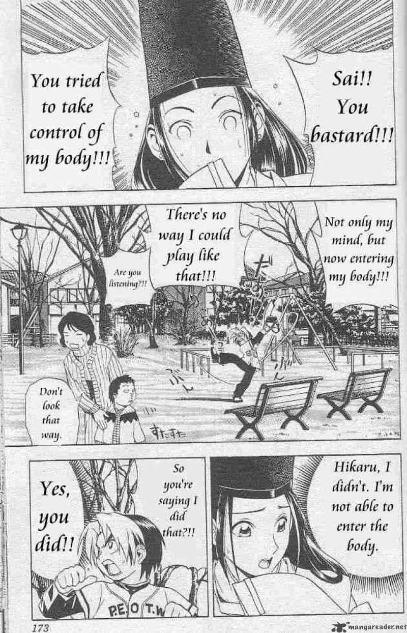 Hikaru No Go 7 9