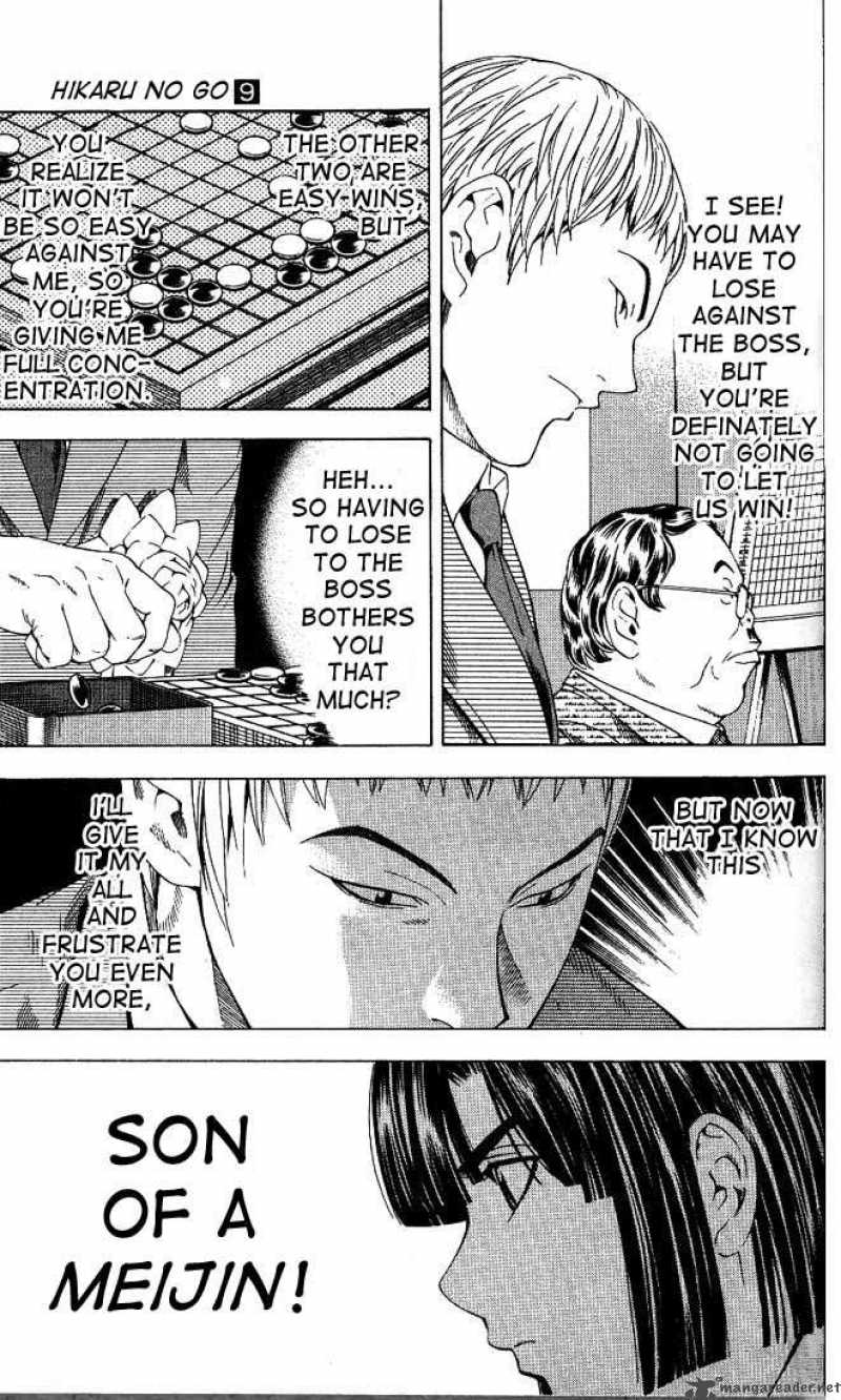 Hikaru No Go 72 7