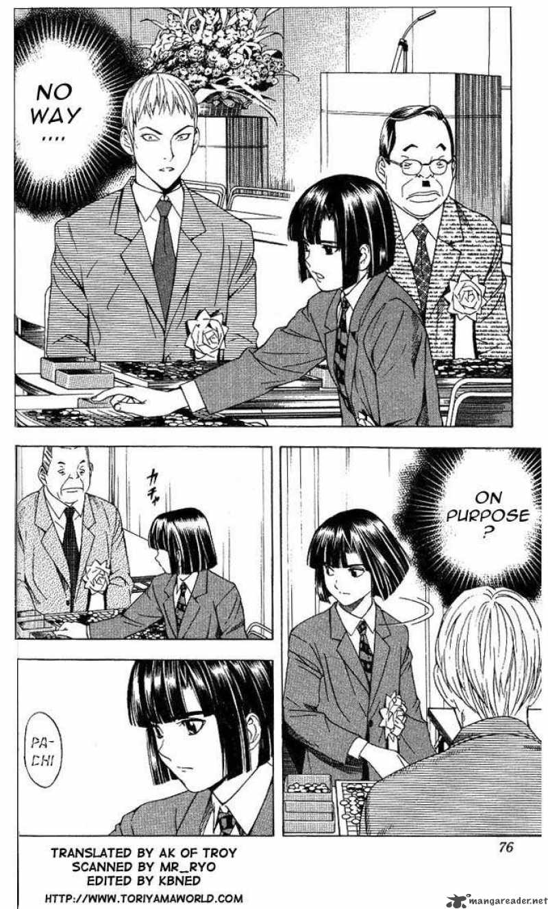 Hikaru No Go 73 3