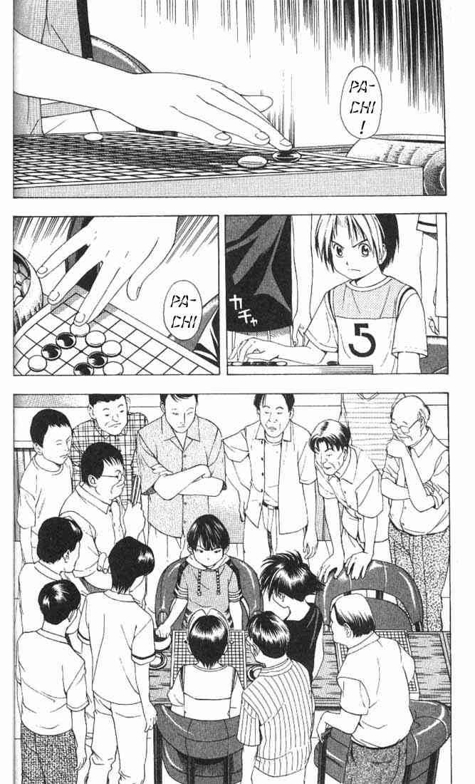 Hikaru No Go 75 4