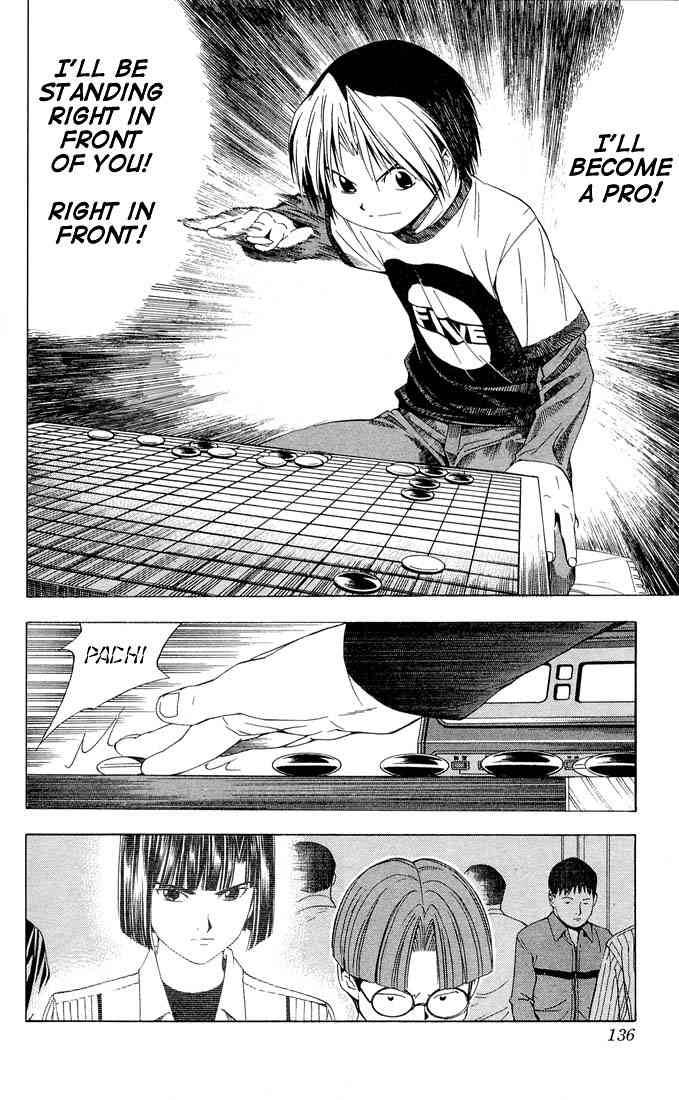 Hikaru No Go 94 9