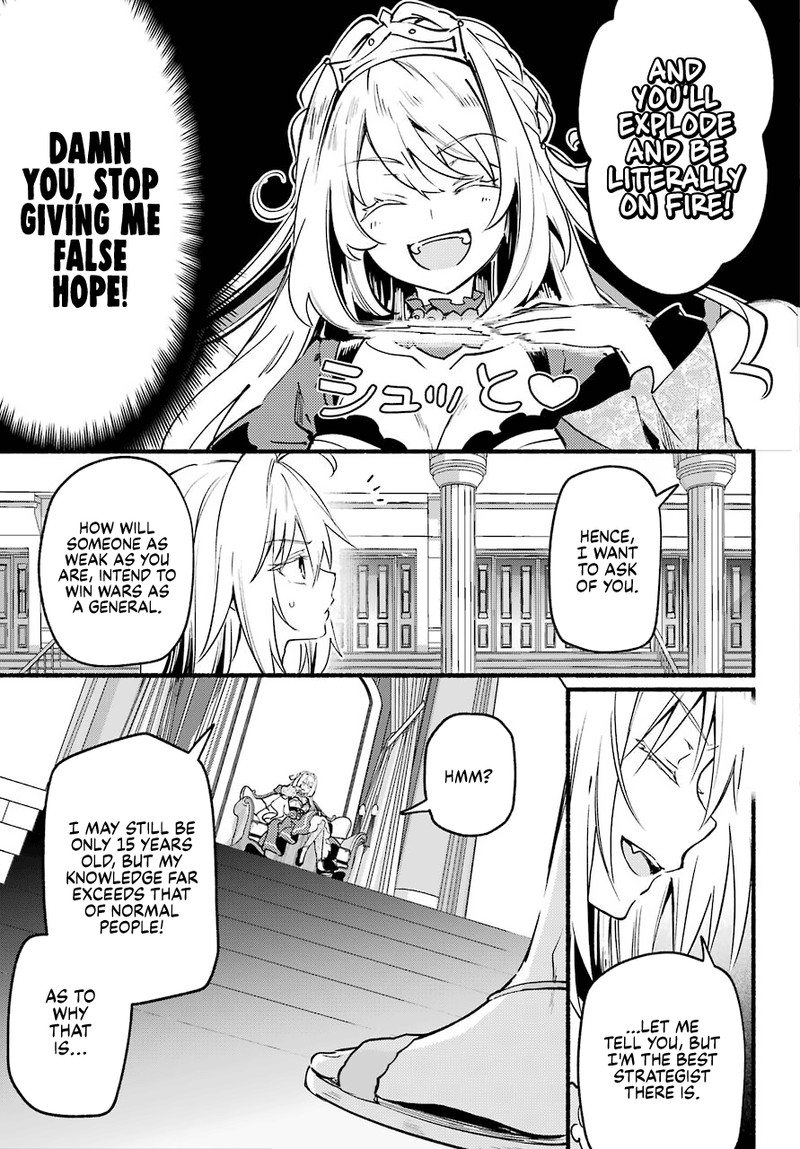 Hikikomari Kyuuketsuki No Monmon 1 25
