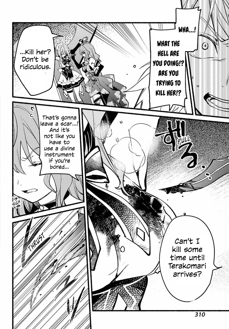 Hikikomari Kyuuketsuki No Monmon 10 12