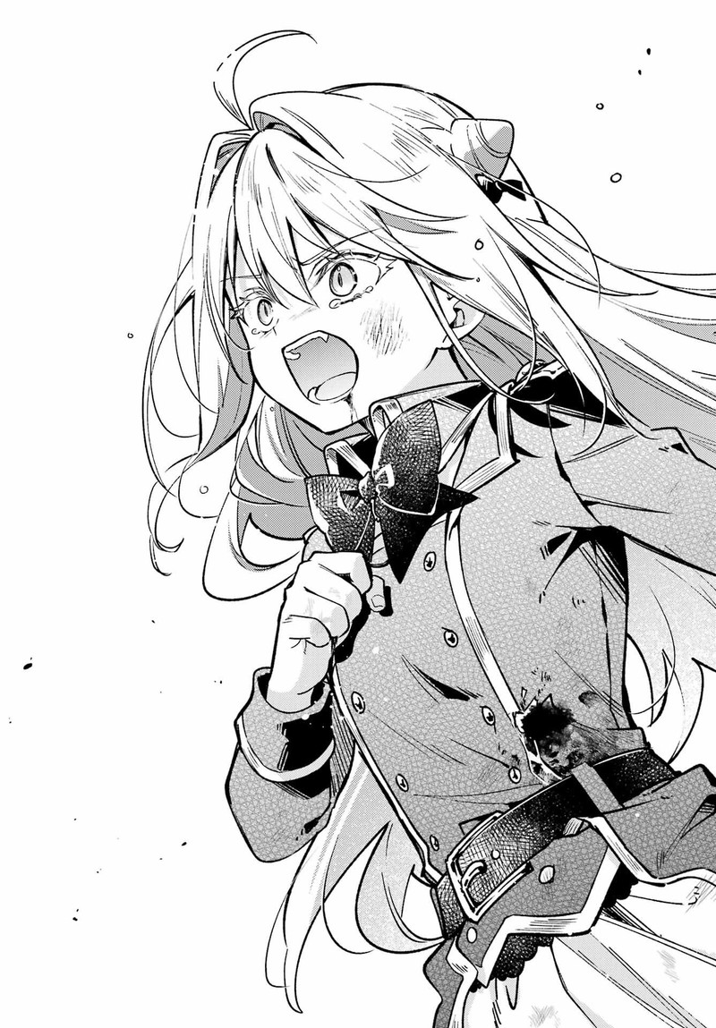 Hikikomari Kyuuketsuki No Monmon 12 20